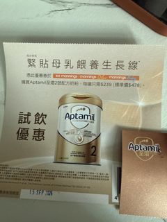 （分類：）位於 。 由 hahaayeah 提交（商品編號 1454280988，圖片 1）。簡介： 。