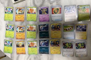 (Category: ) located in . Submitted by xxnxix (Listing ID 1454315436, Image 1). Description: .