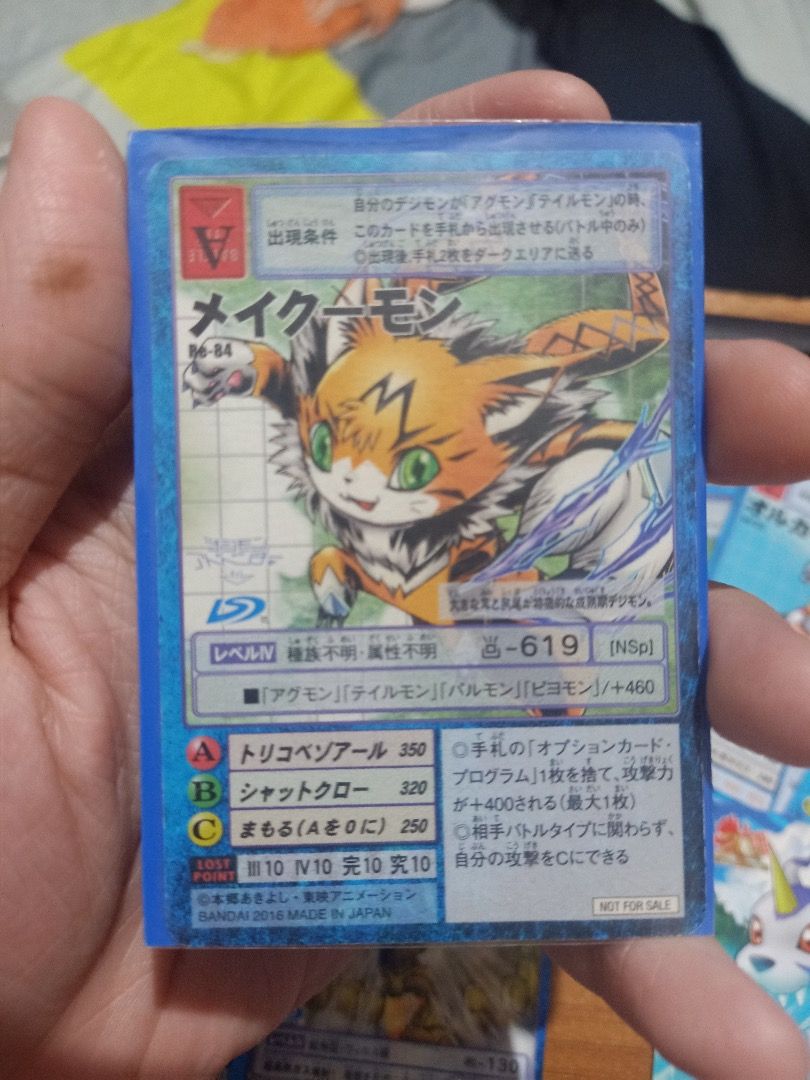 Assorted Digimon Cards Set (Category: Raw Singles) located in Manila. Submitted by olliekolekz (Listing ID 1454320317, Image 2). Description: - Authentic Digimon card featuring Melmon - Released in 2016 - Origin: Oka, Japan - Ideal for Digimon card collectors - Condition as shown in photos - From 1400, 800 nalang since may damage main card natin sa gitna.