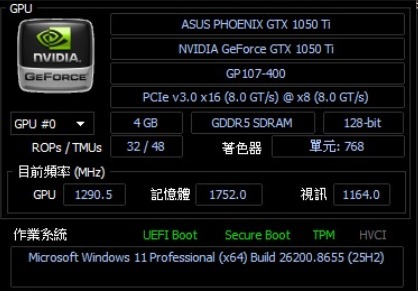 （分類：）位於 。 由 storms_1 提交（商品編號 1454334775，圖片 1）。簡介： 。
