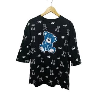 (Kategori: ) berada di . Dikirim oleh blessing.shopy (ID iklan 1454338669, Gambar 1). Deskripsi: .