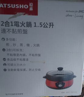 （分類：）位於 。 由 celialam0716 提交（商品編號 1454285164，圖片 1）。簡介： 。