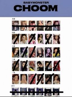 （分類：）位於 。 由 ahyy_monstiez 提交（商品編號 1454237716，圖片 1）。簡介： 。