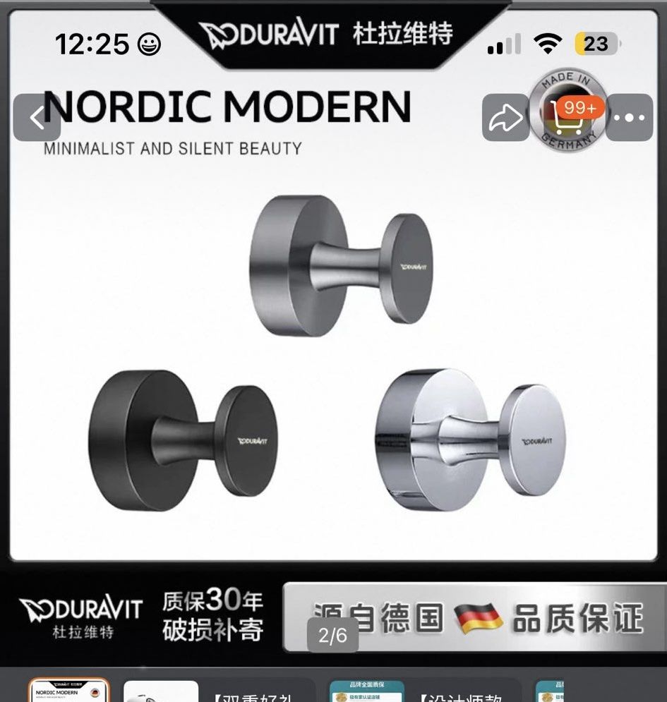 Bathroom knobs (Category: Bathtub & Bath Accessories) located in Singapore. Submitted by soramachi (Listing ID 1454287451, Image 1). Description: As above Bathroom knobs 4 pieces My loss your gain .