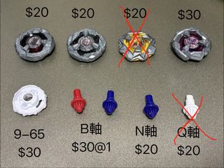 （分類：）位於 。 由 zocov 提交（商品編號 1453972208，圖片 1）。簡介： 。