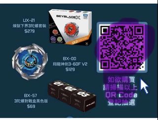 （分類：）位於 。 由 kate22134 提交（商品編號 1454333116，圖片 1）。簡介： 。