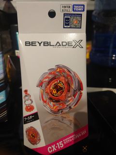 （分類：）位於 。 由 afigurez 提交（商品編號 1454275057，圖片 1）。簡介： 。
