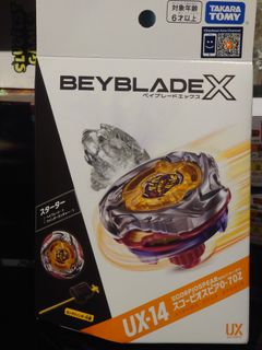 （分類：）位於 。 由 afigurez 提交（商品編號 1454273521，圖片 1）。簡介： 。