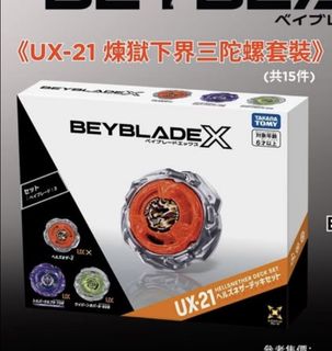 （分類：）位於 。 由 miyeon0217 提交（商品編號 1454230890，圖片 1）。簡介： 。