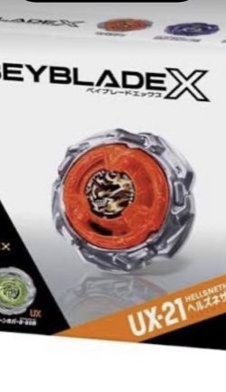 （分類：）位於 。 由 boscorgon 提交（商品編號 1454276877，圖片 1）。簡介： 。