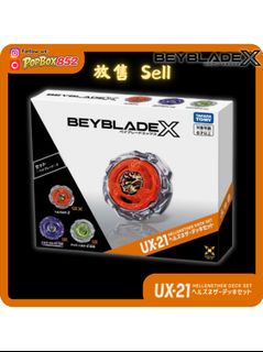 （分類：）位於 。 由 popbox852 提交（商品編號 1454268066，圖片 1）。簡介： 。