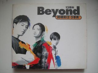 （分類：）位於 。 由 music-online-shop.com 提交（商品編號 1454191757，圖片 1）。簡介： 。