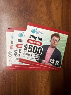 （分類：）位於 。 由 colyngtv26543 提交（商品編號 1454324366，圖片 1）。簡介： 。