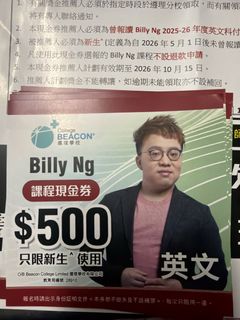 （分類：）位於 。 由 abcdefgdse 提交（商品編號 1454319253，圖片 1）。簡介： 。