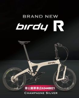 （分類：）位於 。 由 Birdy63448821 提交（商品編號 1454251261，圖片 1）。簡介： 。