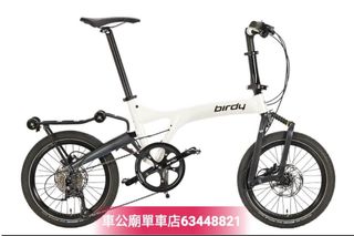 （分類：）位於 。 由 Birdy63448821 提交（商品編號 1454250550，圖片 1）。簡介： 。