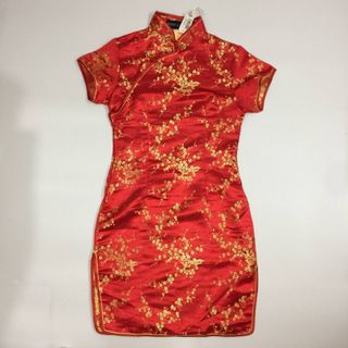 (Category: ) located in . Submitted by ovothrift (Listing ID 1454237512, Image 1). Description: .