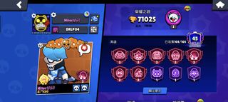 （分類：）位於 。 由 michaelkong1362 提交（商品編號 1454313184，圖片 1）。簡介： 。