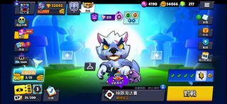 （分類：）位於 。 由 efhwuo 提交（商品編號 1454259880，圖片 1）。簡介： 。