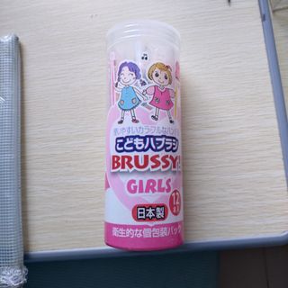 （分類：）位於 。 由 jo_carose 提交（商品編號 1454308215，圖片 1）。簡介： 。