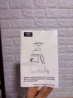 （分類：）位於 。 由 lemgj 提交（商品編號 1454334017，圖片 1）。簡介： 。