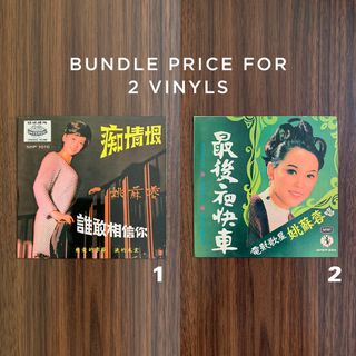 (Category: ) located in . Submitted by jaxxtan (Listing ID 1454289546, Image 1). Description: .