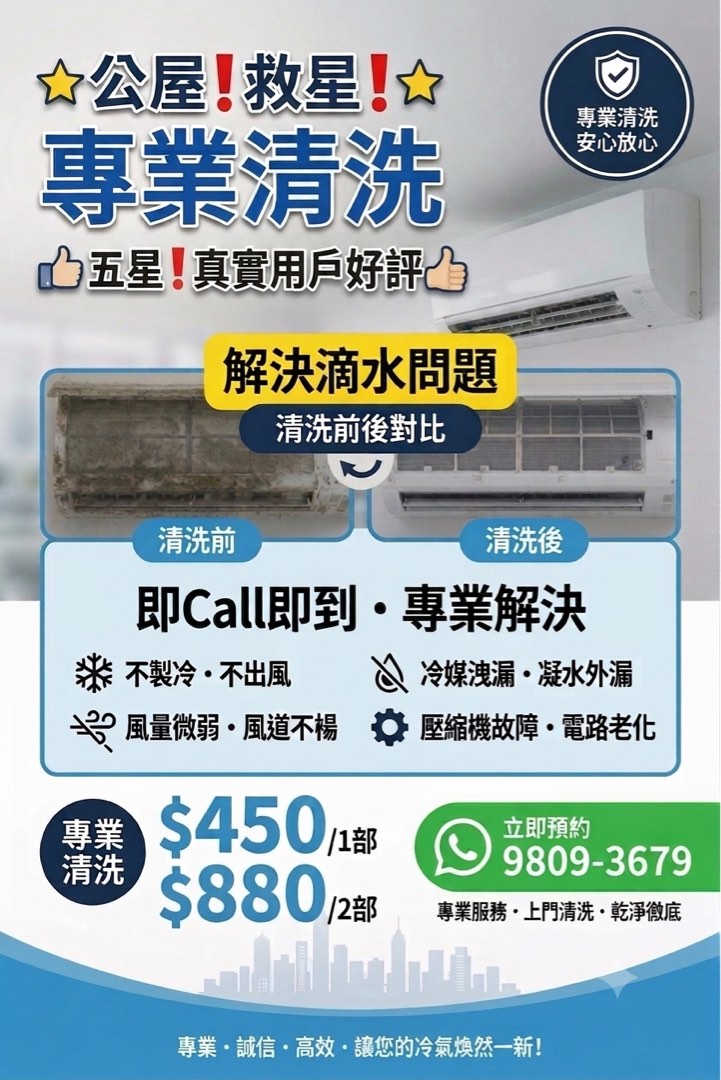(分類:)位於 。 由 stephennow 提交(商品編號 1453516408,圖片 1)。簡介: 。