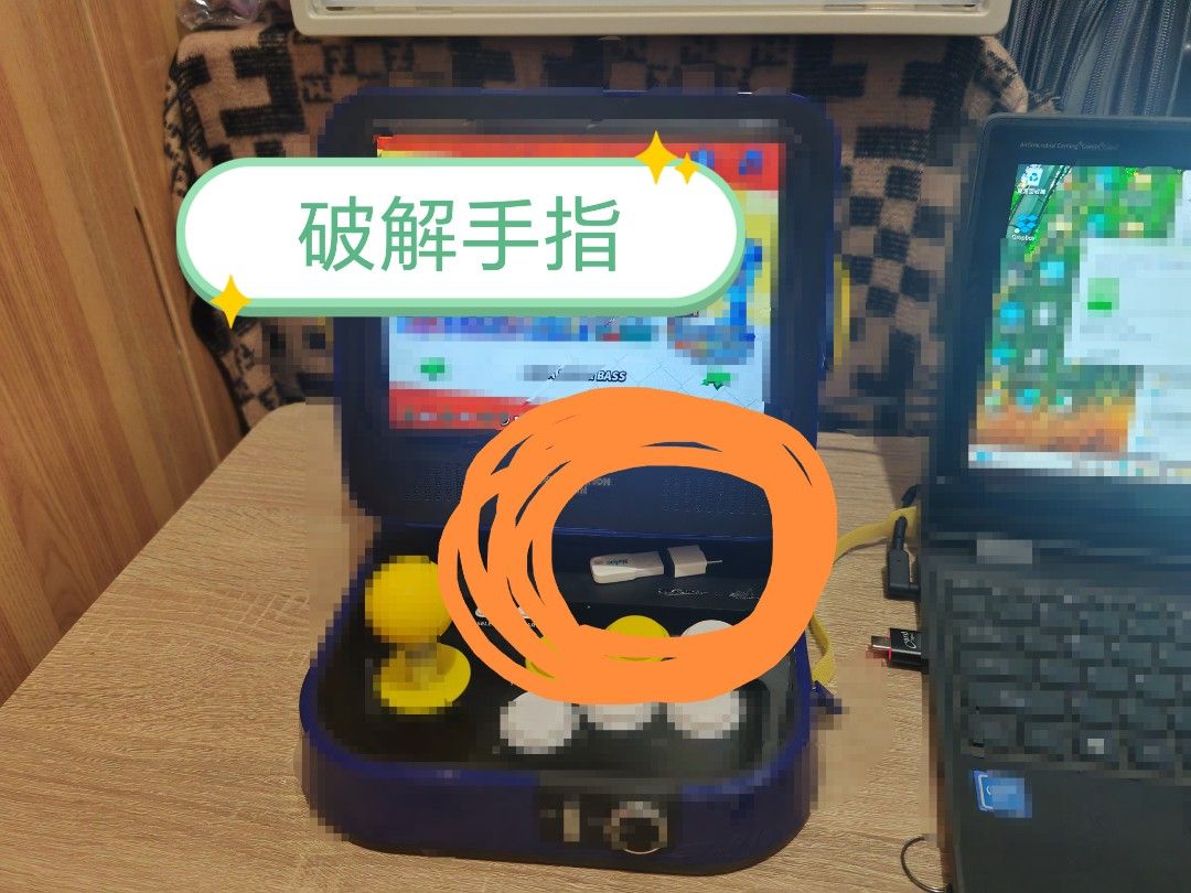 Capcom retro station 破解手指連Game （分類：其他）位於 Hong Kong。 由 alan37216424 提交（商品編號 1454259991，圖片 1）。簡介： 即插即玩得。適合鍾意懷舊遊戲嘅朋友。 (没有主機，只有USB，包玩到過佰遊戲大作，不設退款) 。