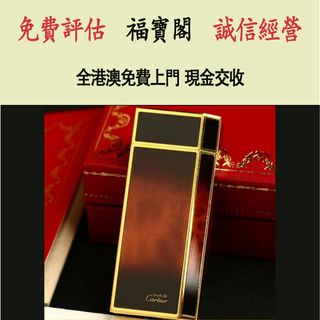 （分類：）位於 。 由 fubaoge 提交（商品編號 1454246446，圖片 1）。簡介： 。