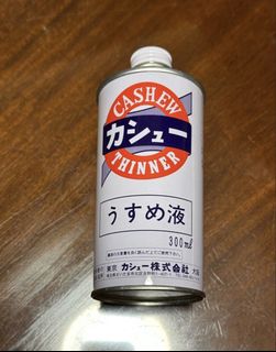 （分類：）位於 。 由 eggistentialist 提交（商品編號 1454207479，圖片 1）。簡介： 。