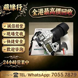 （分類：）位於 。 由 luckynie888 提交（商品編號 1454269503，圖片 1）。簡介： 。