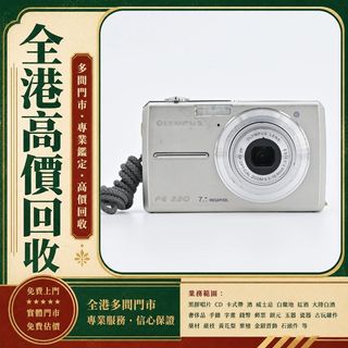（分類：）位於 。 由 hk1601 提交（商品編號 1454277104，圖片 1）。簡介： 。