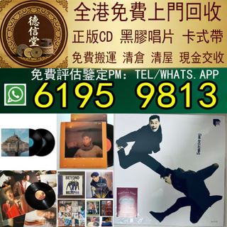 （分類：）位於 。 由 dra668 提交（商品編號 1454267557，圖片 1）。簡介： 。