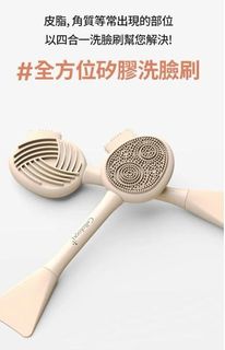 （分類：）位於 。 由 dreamy_potato_kingdom 提交（商品編號 1454324292，圖片 1）。簡介： 。