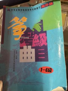 （分類：）位於 。 由 haru08965 提交（商品編號 1454264310，圖片 1）。簡介： 。
