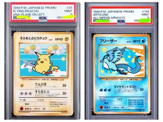 （分類：）位於 。 由 charcharco 提交（商品編號 1454268031，圖片 1）。簡介： 。