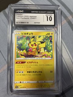 （分類：）位於 。 由 tomian3633 提交（商品編號 1454302817，圖片 1）。簡介： 。
