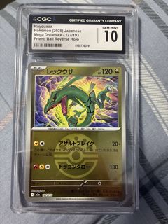 （分類：）位於 。 由 tomian3633 提交（商品編號 1454302512，圖片 1）。簡介： 。