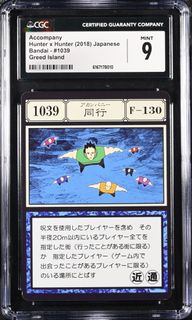 （分類：）位於 。 由 tdouv 提交（商品編號 1454212892，圖片 1）。簡介： 。