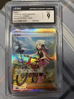 （分類：）位於 。 由 tomian3633 提交（商品編號 1454303124，圖片 1）。簡介： 。