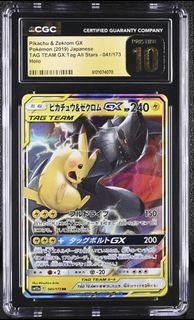 （分類：）位於 。 由 topps_maniac 提交（商品編號 1454198312，圖片 1）。簡介： 。