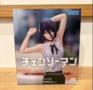 (Category: ) located in . Submitted by yuzu_japanese_toy_shop (Listing ID 1454298989, Image 1). Description: .