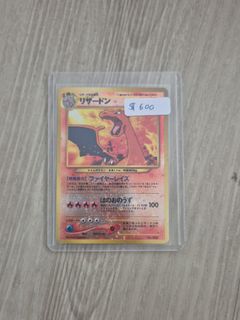 (Category: ) located in . Submitted by chaseyou (Listing ID 1454189027, Image 1). Description: .