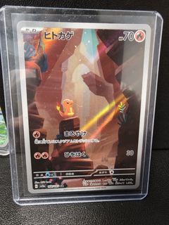 (Category: ) located in . Submitted by fairplay123 (Listing ID 1454233262, Image 1). Description: .