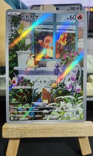 (Category: ) located in . Submitted by frosttz (Listing ID 1454248636, Image 1). Description: .