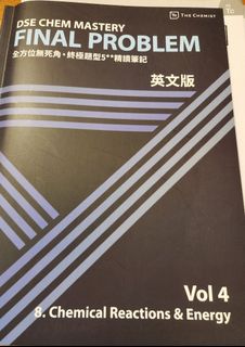 （分類：）位於 。 由 goodnicehh 提交（商品編號 1454310141，圖片 1）。簡介： 。