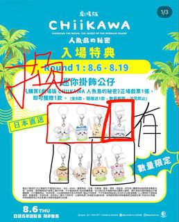 （分類：）位於 。 由 kim_3 提交（商品編號 1453675870，圖片 1）。簡介： 。