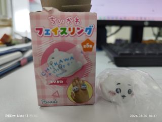 （分類：）位於 。 由 esmeyu33 提交（商品編號 1454203541，圖片 1）。簡介： 。
