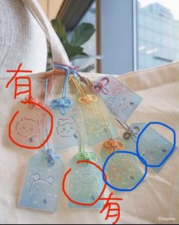 （分類：）位於 。 由 purus_flore 提交（商品編號 1454284086，圖片 1）。簡介： 。