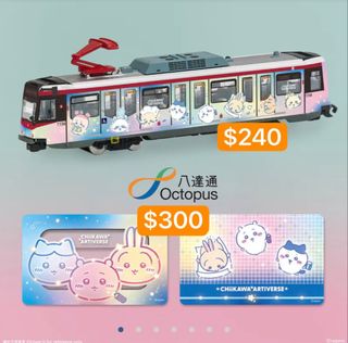 （分類：）位於 。 由 dantmew 提交（商品編號 1453088756，圖片 1）。簡介： 。